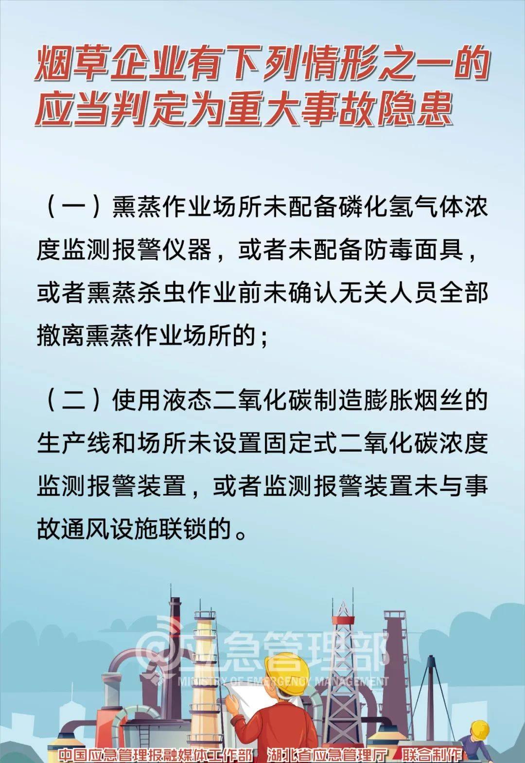 铝水爆炸的原理,铝水爆炸原因