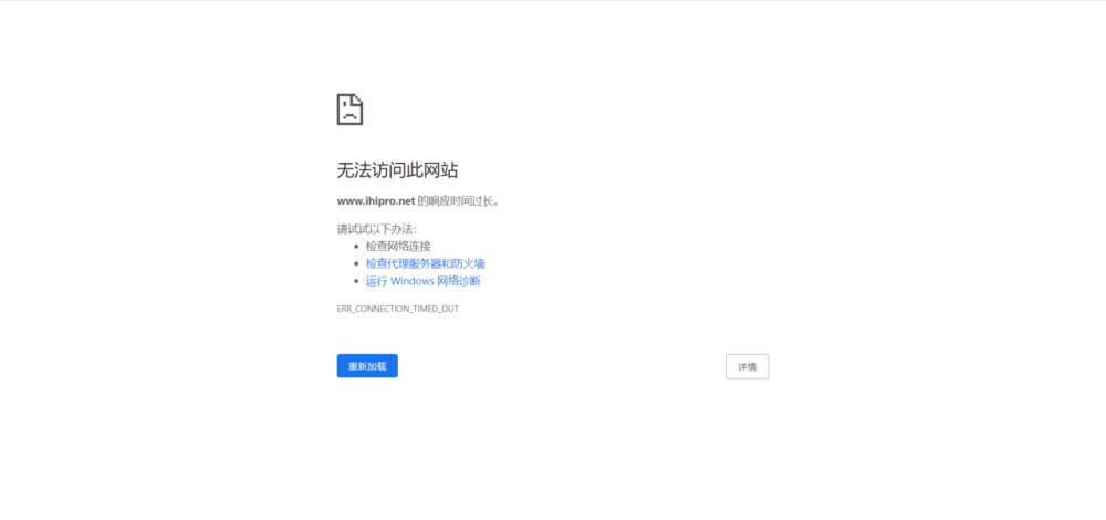 linux内核中断与异常,剖析linux内核异常处理