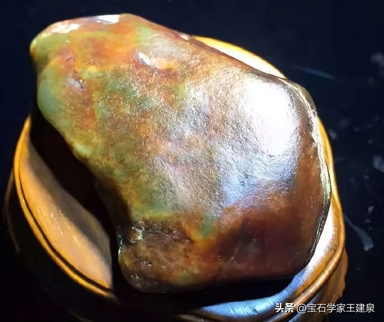 迪拜玉的宝石学性质与鉴定方法——王建泉