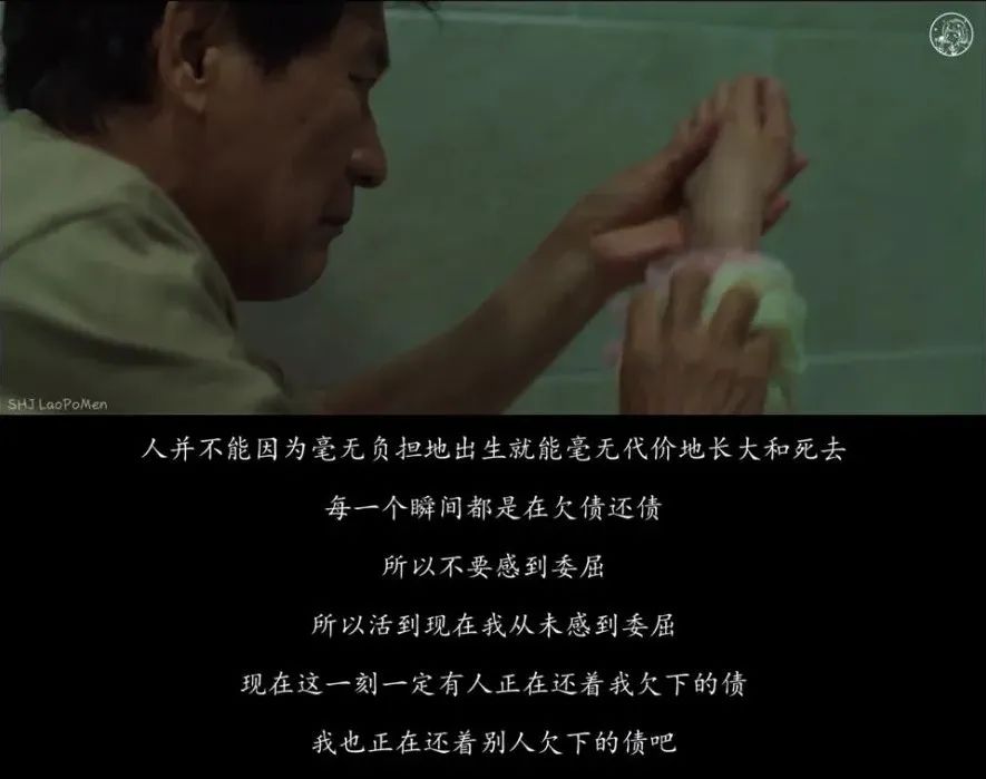 她全程「卖惨」，但抱歉，我骂不出来