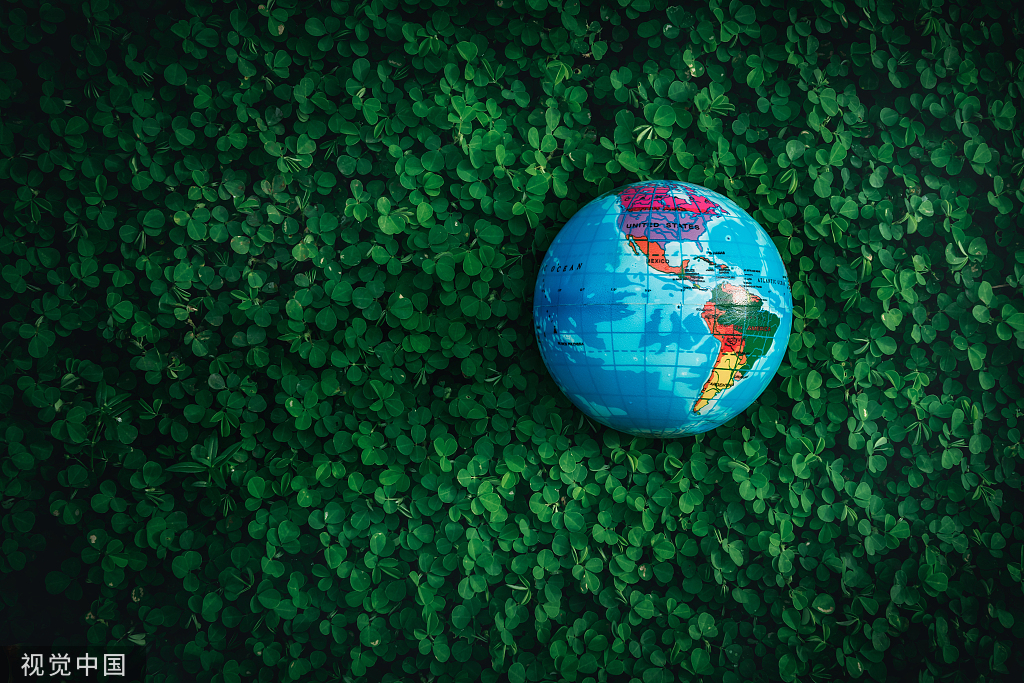 2022年世界环境日中国主题,世界环境日举办活动