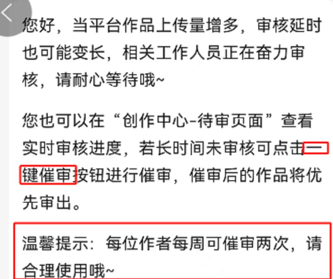 如何三日内快速涨粉1000,分享每日店铺总结