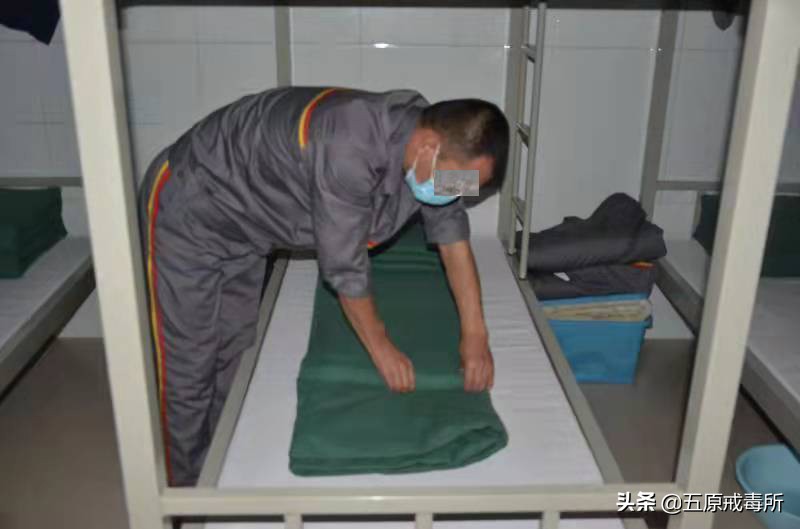 五原戒毒所教育整顿推进会,对戒毒人员行为规范