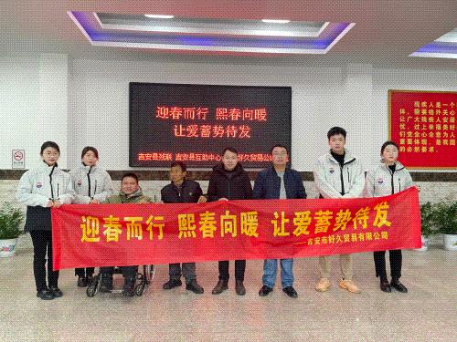 茅台2019新开经销商,茅台春季新品