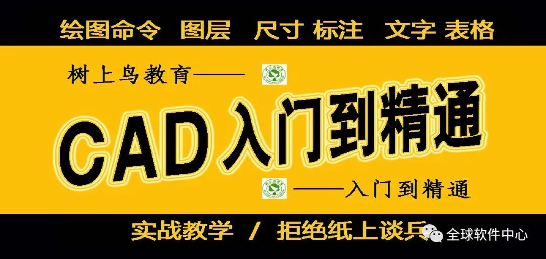 cad越来越卡电脑配置,电脑用cad为什么很卡