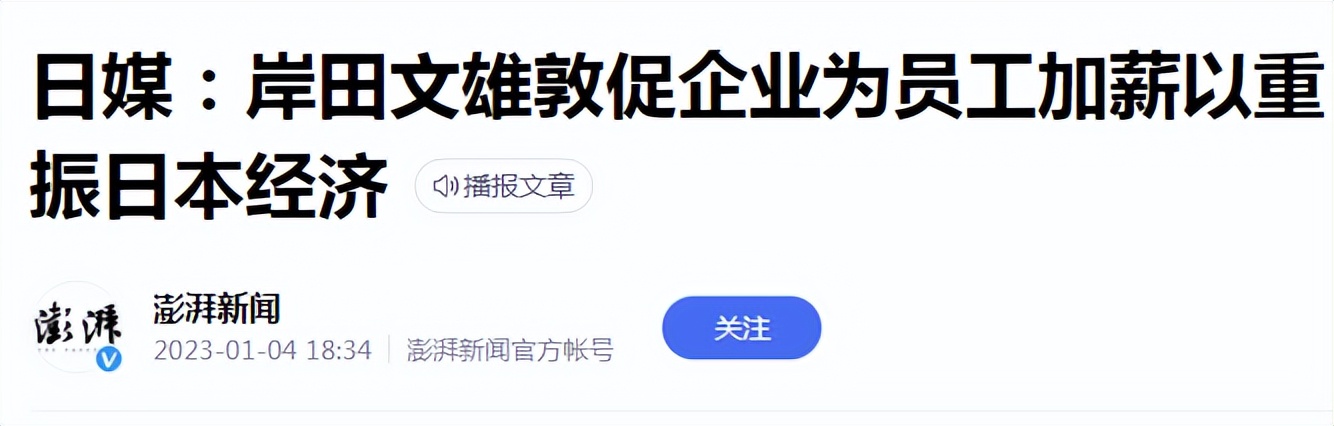 考公务员好还是在私企工作好,考公务员好还是到私企好