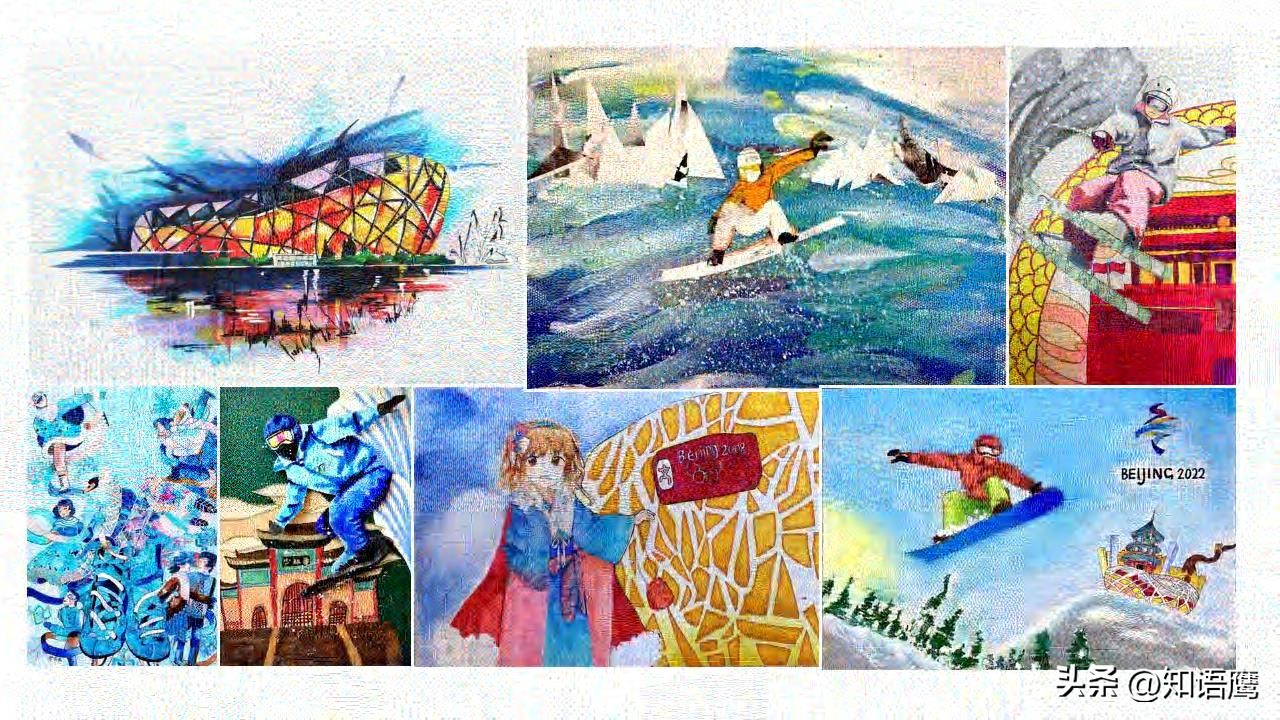 第六届鸟巢杯,梦想之光鸟巢杯2023邀请函