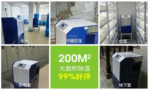 smt除静电清洁设备,smt物料除静电的方法