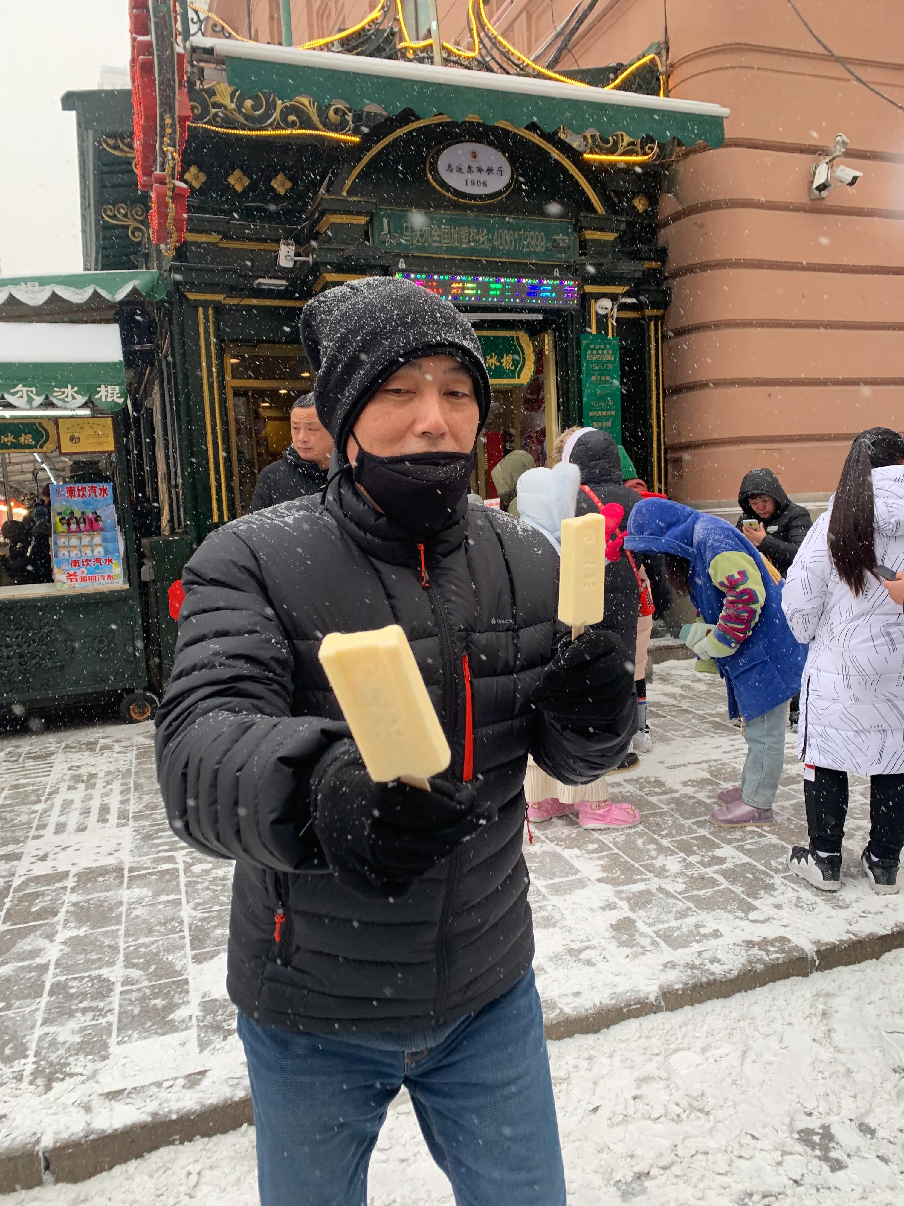 哈尔滨长春沈阳美食攻略,哈尔滨比沈阳美食好吃