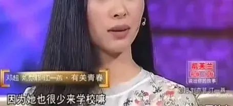 有关羊胎素的视频,羊胎素皮都皱了