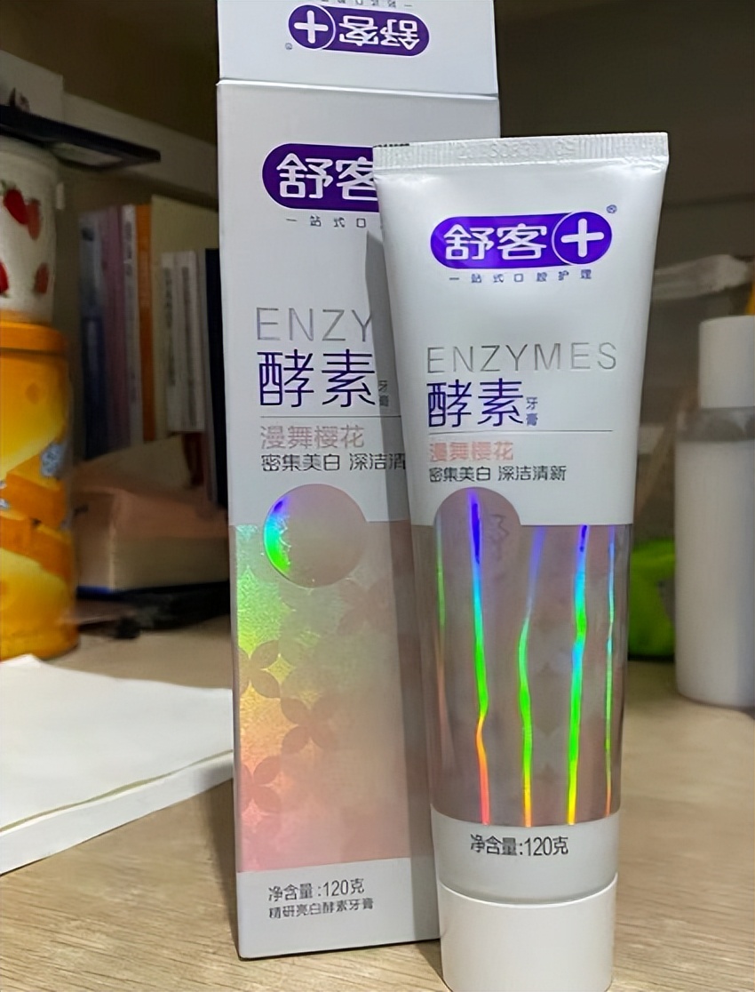 戴牙套期间能用牙粉刷牙吗,让牙齿变白的牙套贴