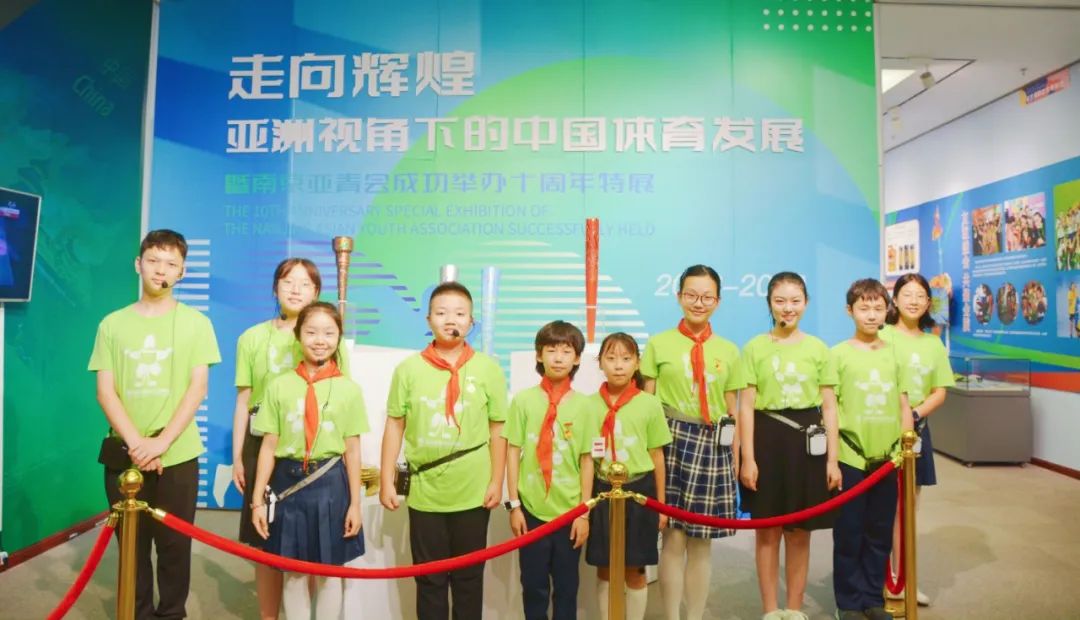 “忆”起亚青与奥同行——我是亚青讲解员徐紫宵