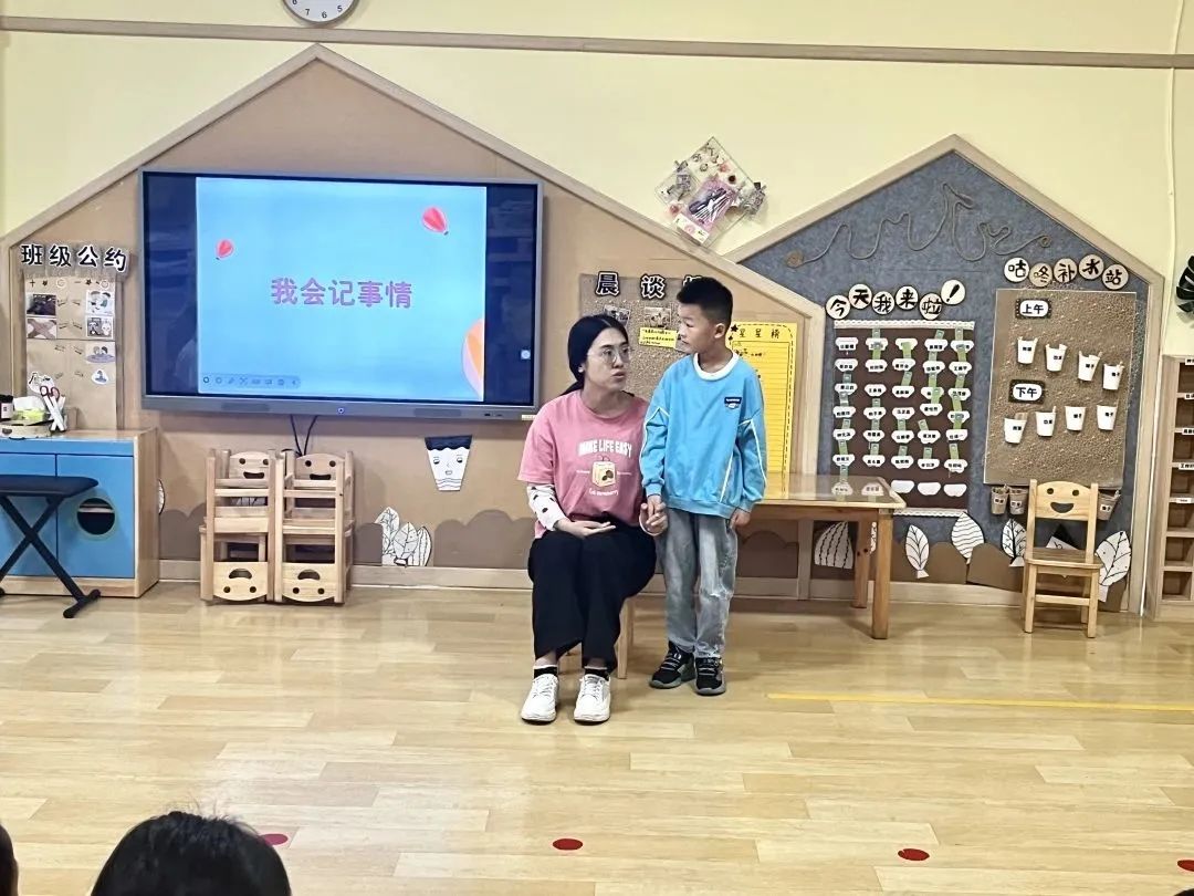 幼儿园科学幼小衔接之区域活动篇,幼儿园幼小衔接主题下的区域活动