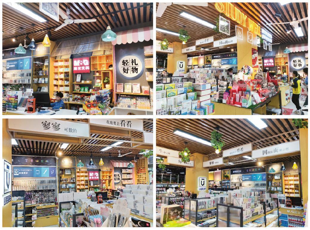 开个晨光文具店挣钱吗,开一家晨光文具店好做吗