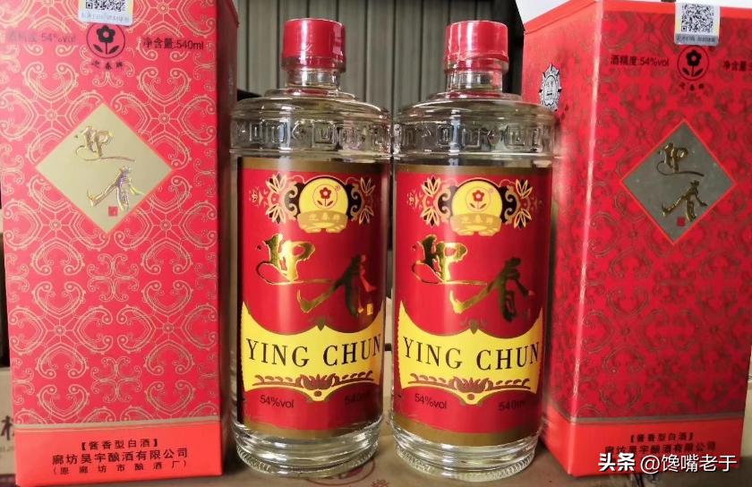 网购白酒时，为啥总是从河南发货？这四个原因揭开其中真相