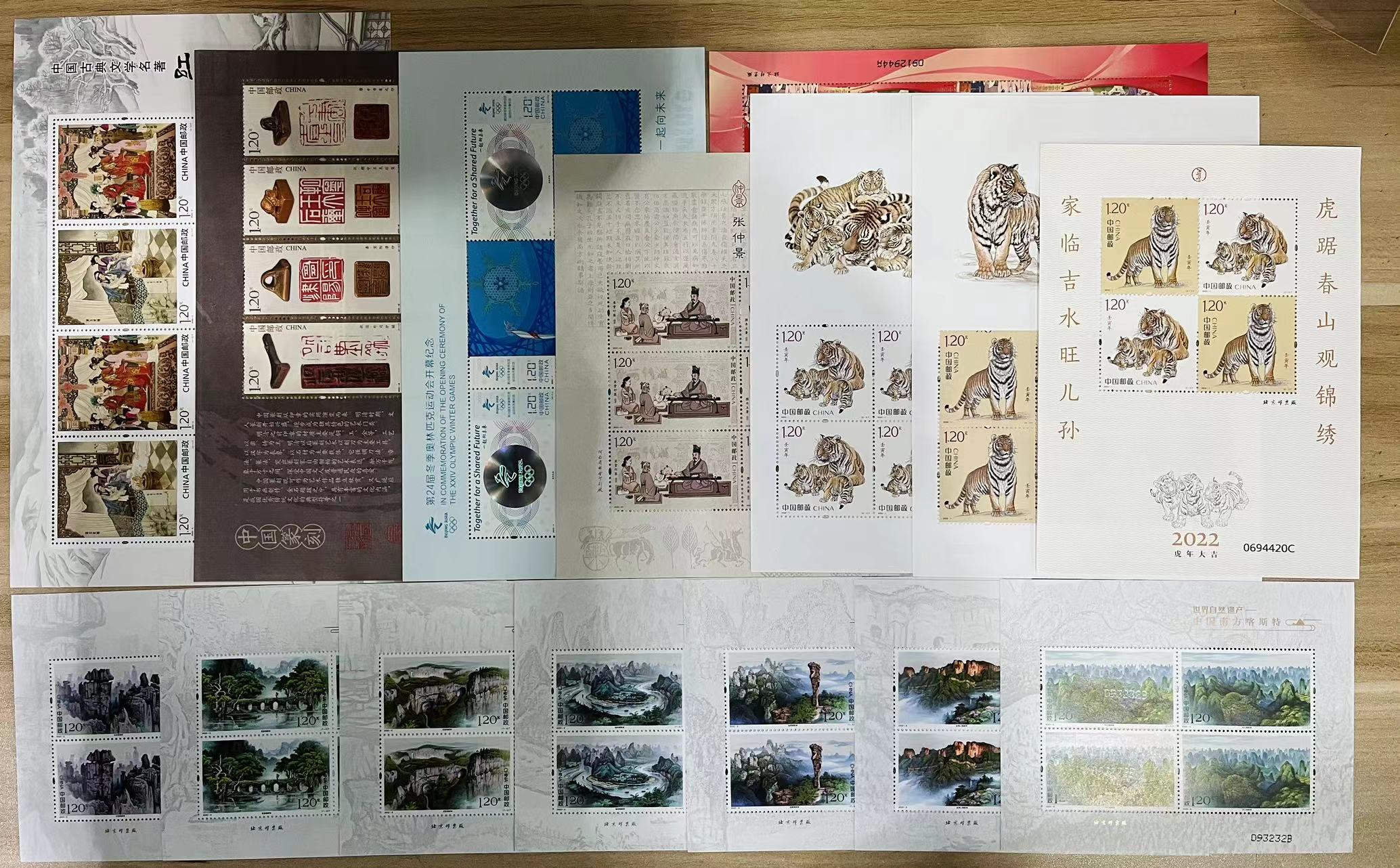 邮币下一轮反弹行情,一周邮币行情