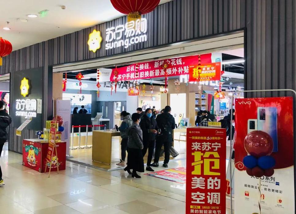 苏宁物流大数据成本管理,苏宁物流创新营销模式和优势