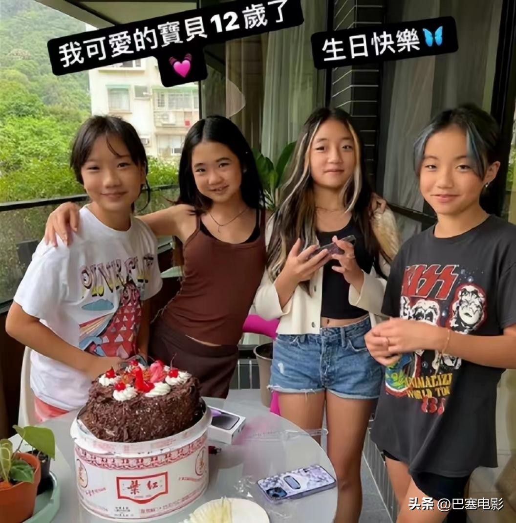 黄多多被爆料什么,黄多多被骂的重点