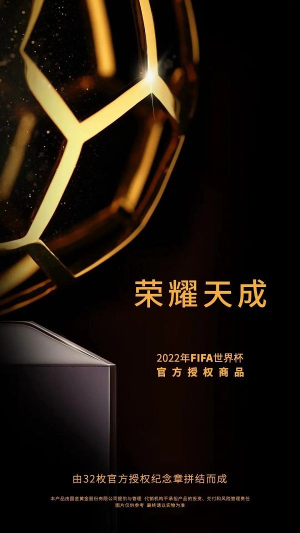 奔跑吧少年颠球挑战全民任务,奔跑吧少年足球颠球视频