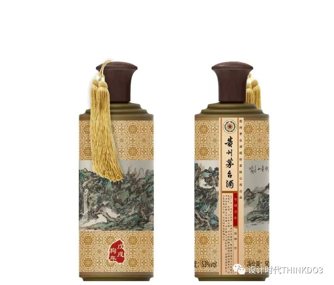 贵州茅台集团系列酒有哪些品牌,茅台白酒营销成功案例分享