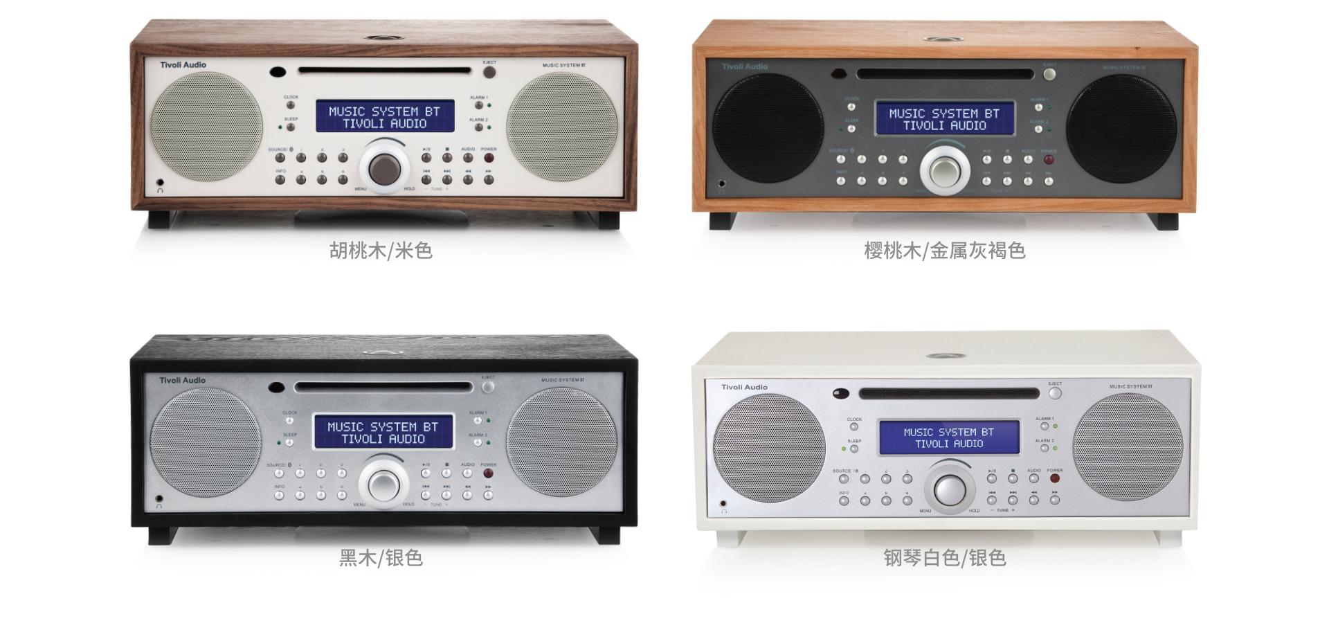 发烧级hifi音箱试听,蓝牙电脑音箱推荐炫酷