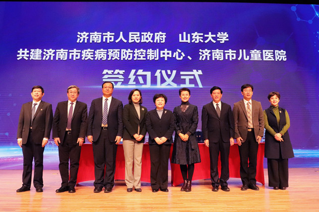 山东大学附属儿童医院,山东省儿童医院什么时候动工