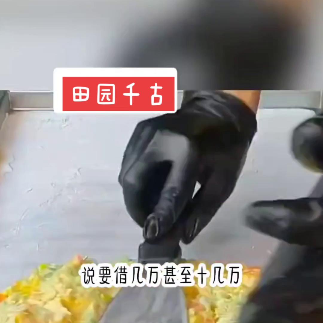 女生必看科教片,女生必看水帘洞推文