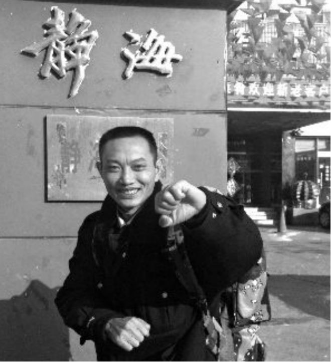 天津男子捡回女乞丐,天津男子带女乞丐回家当老婆