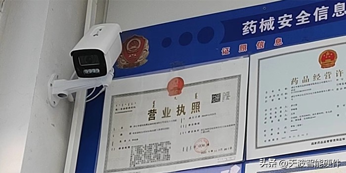 星光级的监控摄像头怎么安装视频,户外监控摄像头标准安装工艺