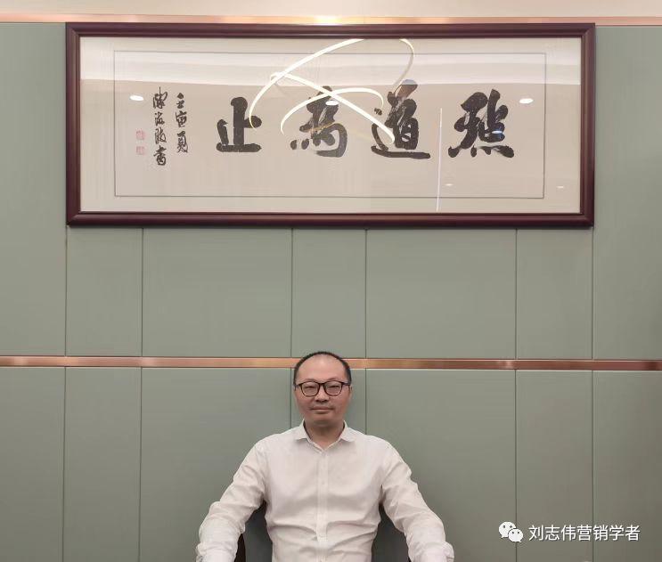 点道为止简介介绍,点道为止解读