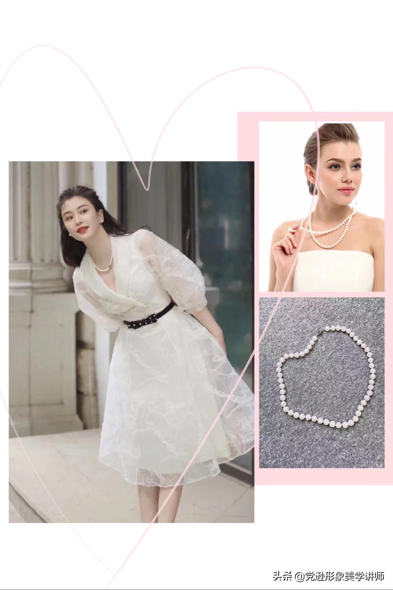 珍珠与丝巾碰撞，不负四月的美