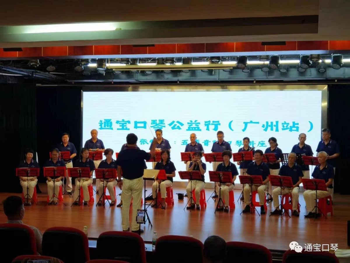 通宝TOMBO丨从口琴研发制造走向普及教育的百年品牌