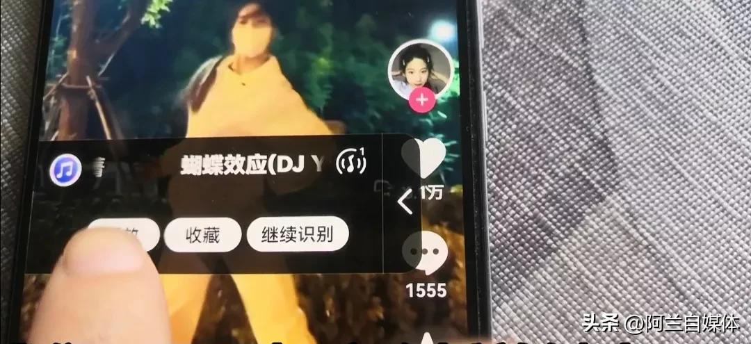 听到好听的音乐不知道名字怎么办,怎么通过音乐识别歌名