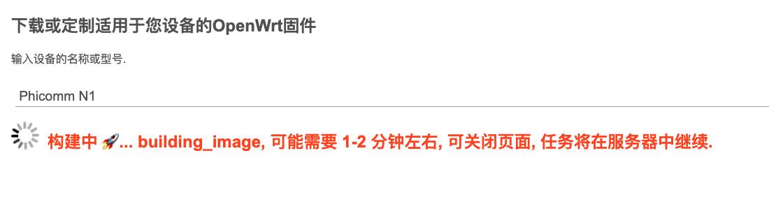 n1主要是哪些学习要点,n1怎样刷安卓系统