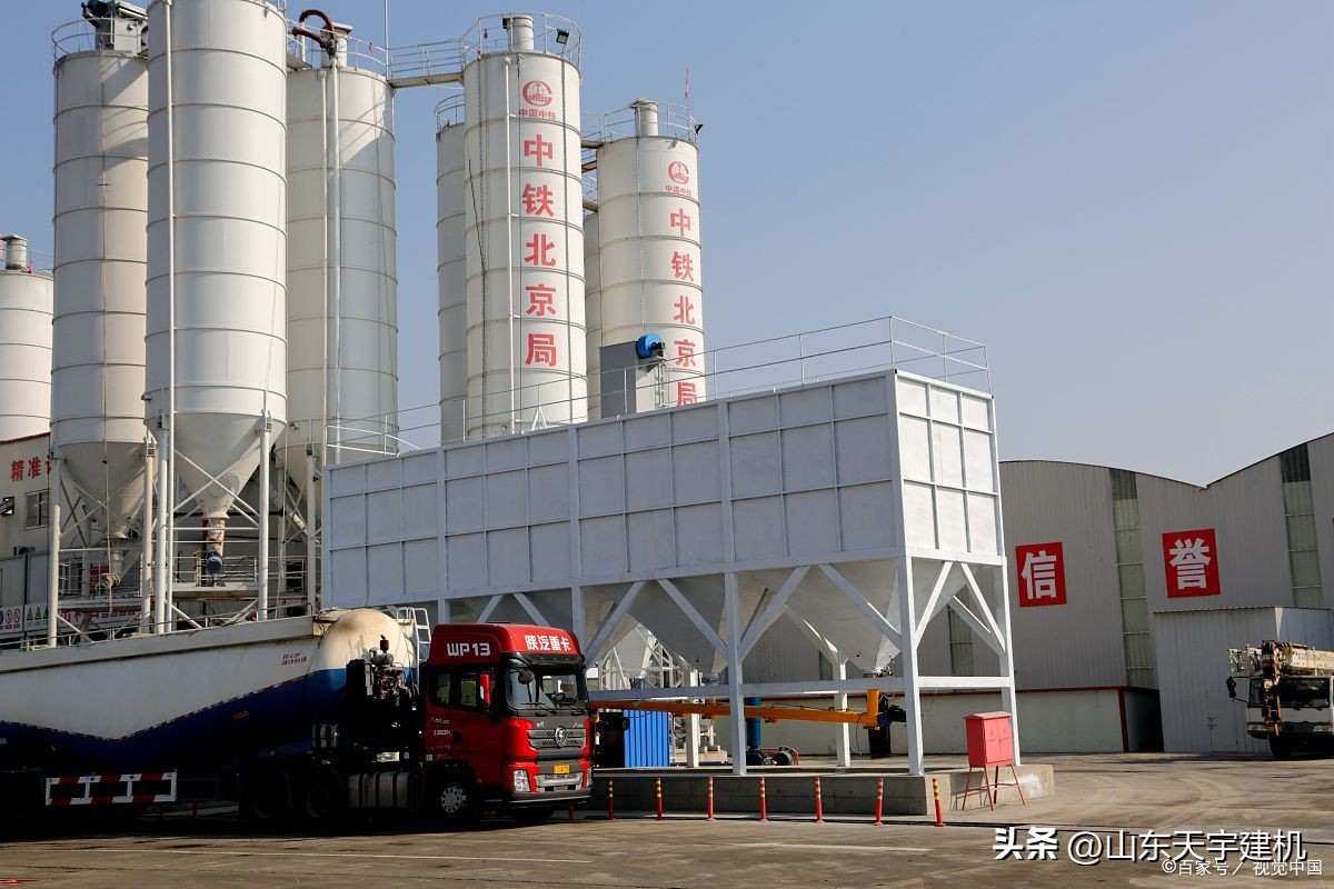 混凝土搅拌设备哪家好,混凝土搅拌设备租赁