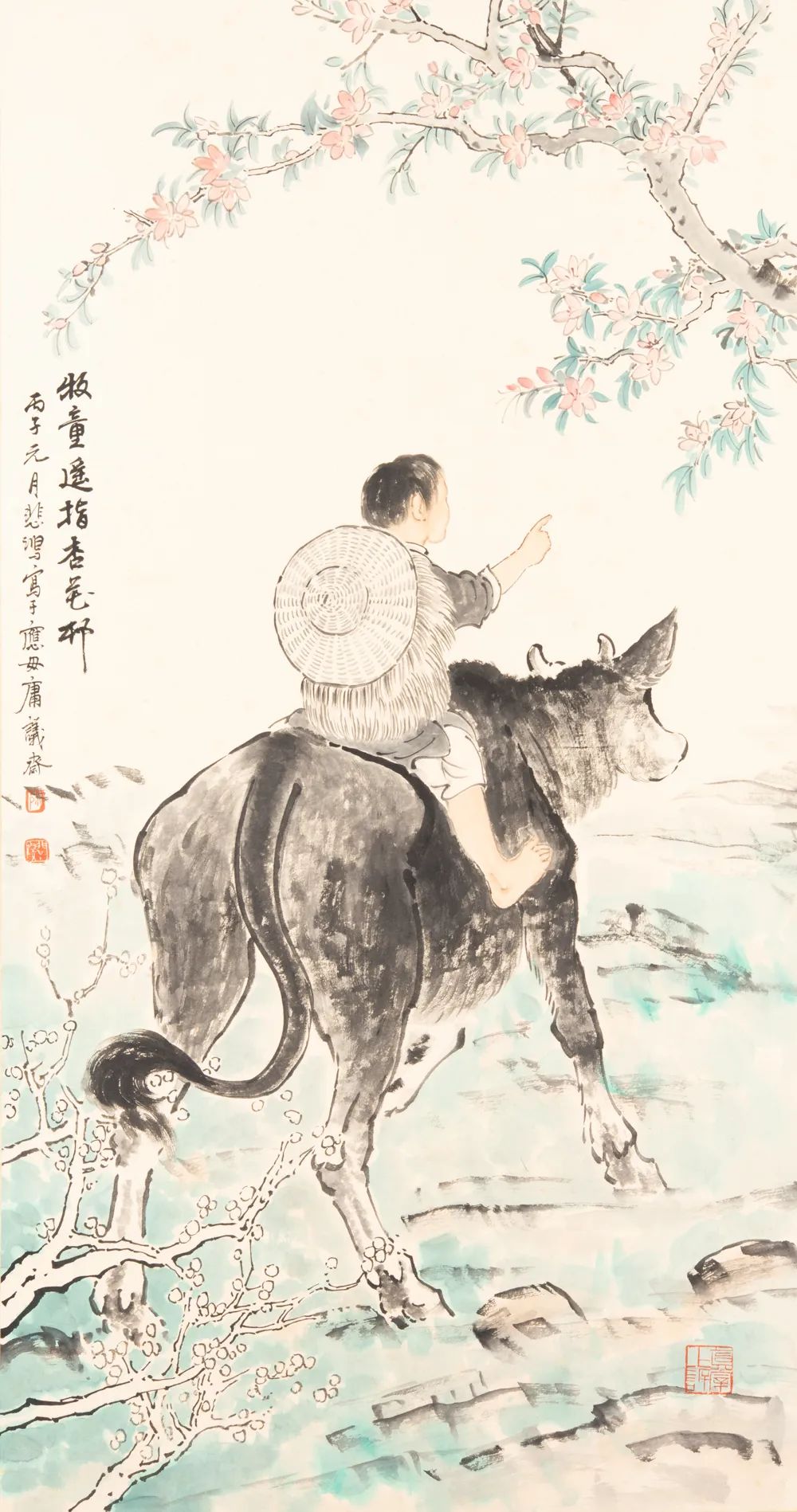 金洲书法字帖,1922字画作品欣赏