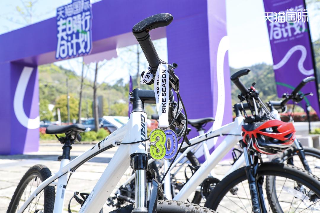 户外消费下一个风口在哪里？天猫国际“春日骑行计划”告诉你