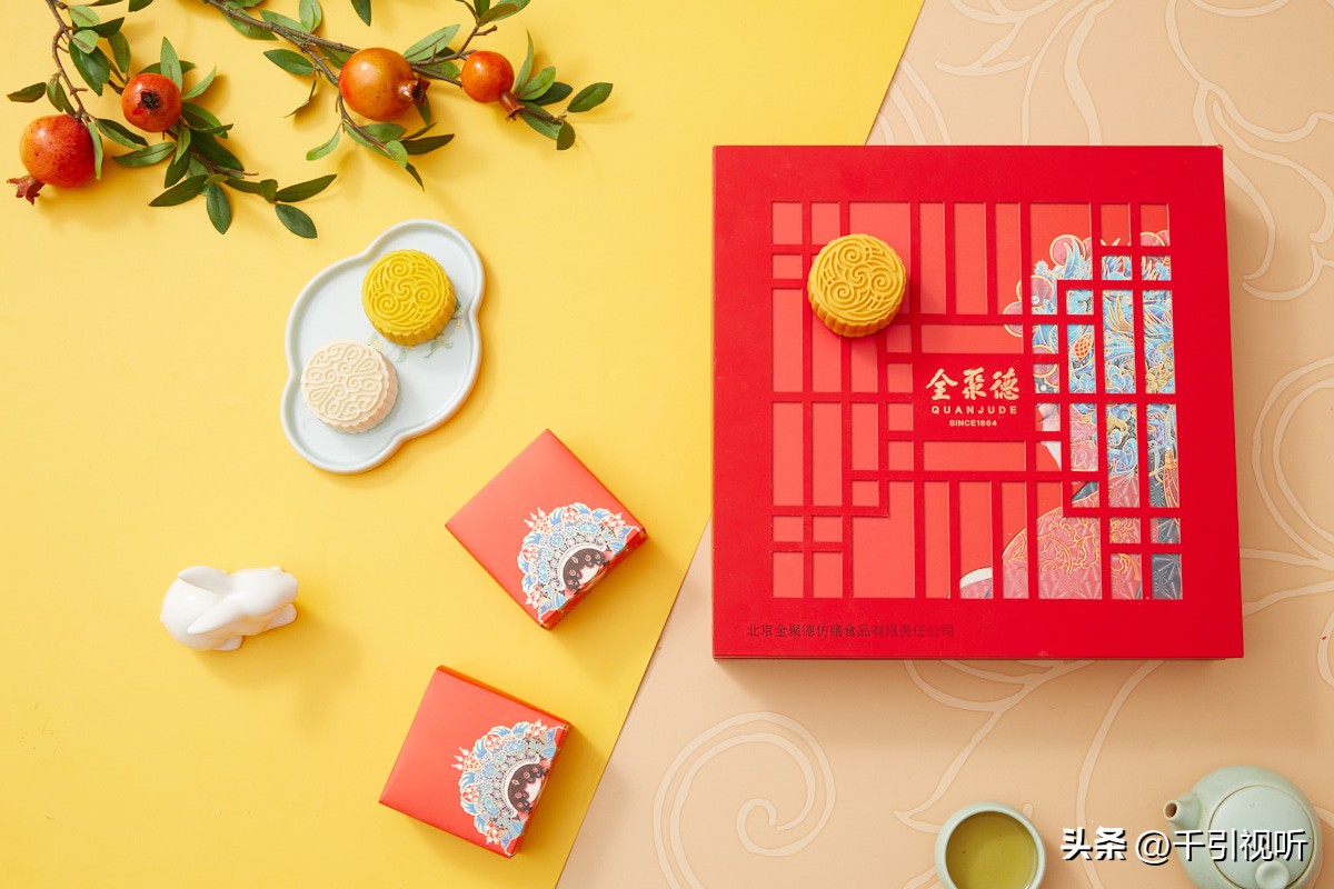 全聚德创新菜品,全聚德新年礼盒