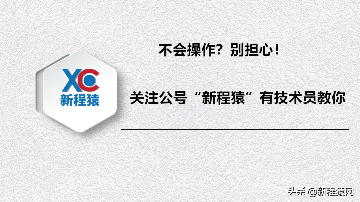 微信支付被冻结了怎么把钱取出来,微信支付冻结了怎么收钱