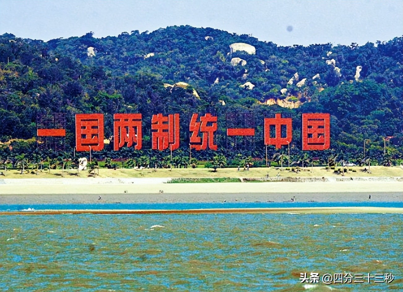 义勇军进行曲响彻中华大地,义勇军进行曲在国际响起