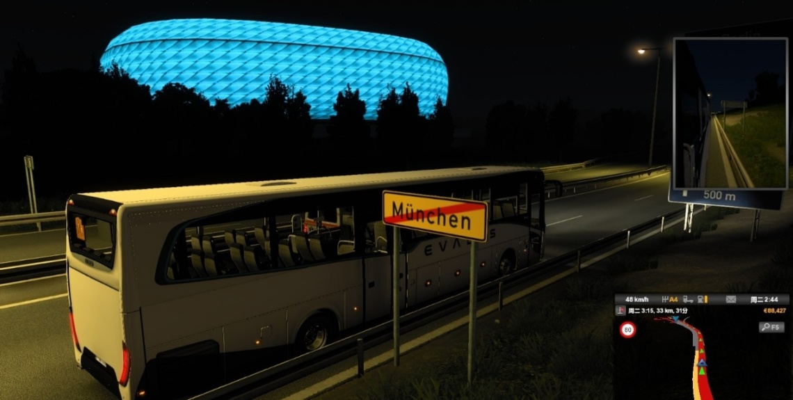 欧洲卡车模拟2随机道路事件,欧洲卡车模拟2车辆限速问题