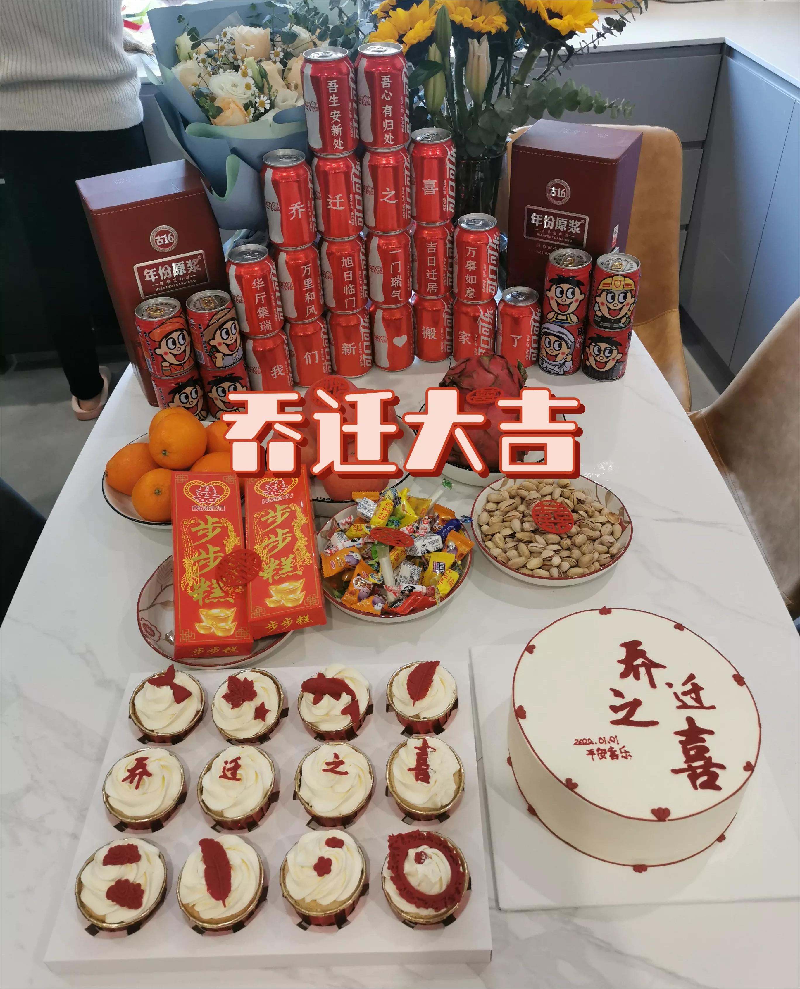 听了师傅的话一瞬间什么都放下了,听了师傅一番话豁然开朗