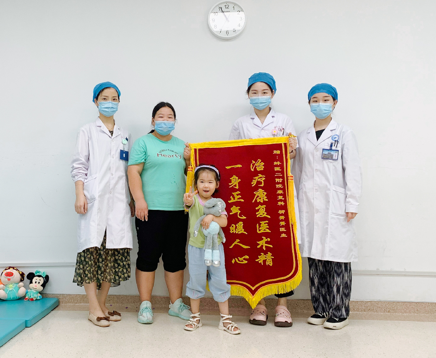 奔赴热爱不负时光——颜值与才华并存的95后康复治疗师