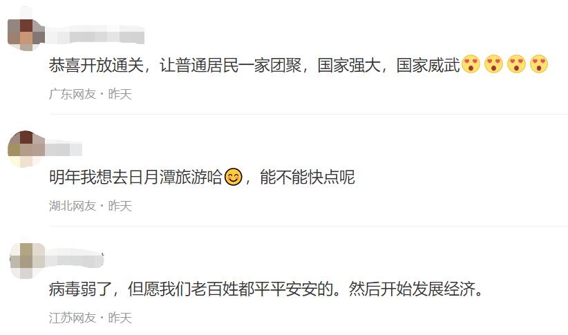 中国公民出境游签证 (中国海关现在限制旅游签证出境吗)