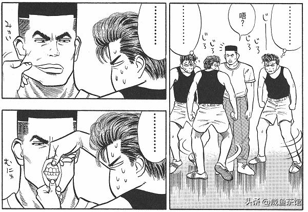 灌篮高手人员对樱木花道的评价,灌篮高手樱木花道去赤木刚宪学习