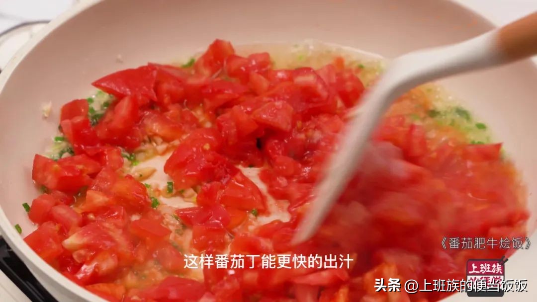 吃不完的剩米饭怎么做不用放鸡蛋,家里吃不完的米饭一定要这样做