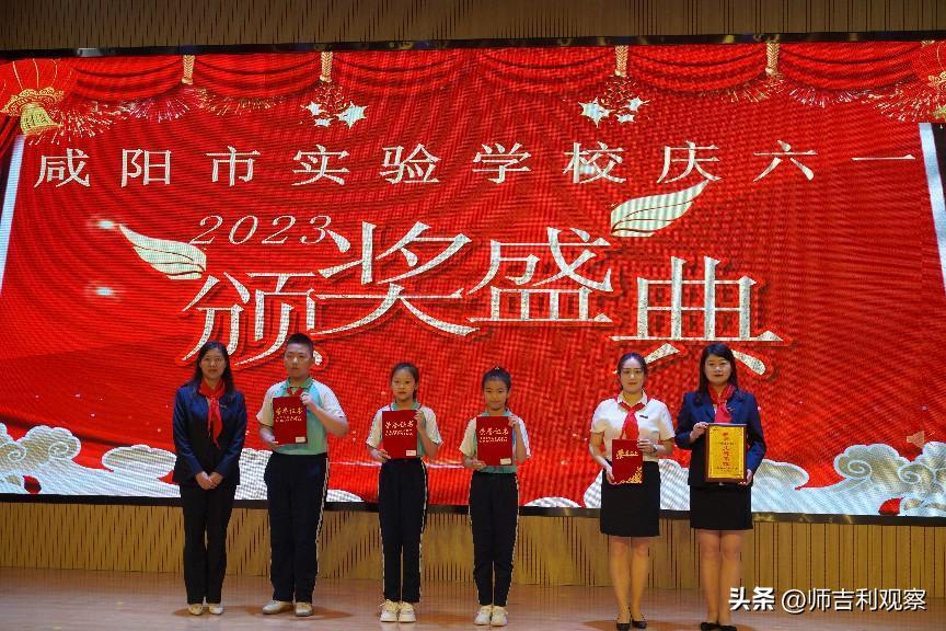 童心飞扬快乐成长庆六一活动,童心永向党快乐伴成长视频