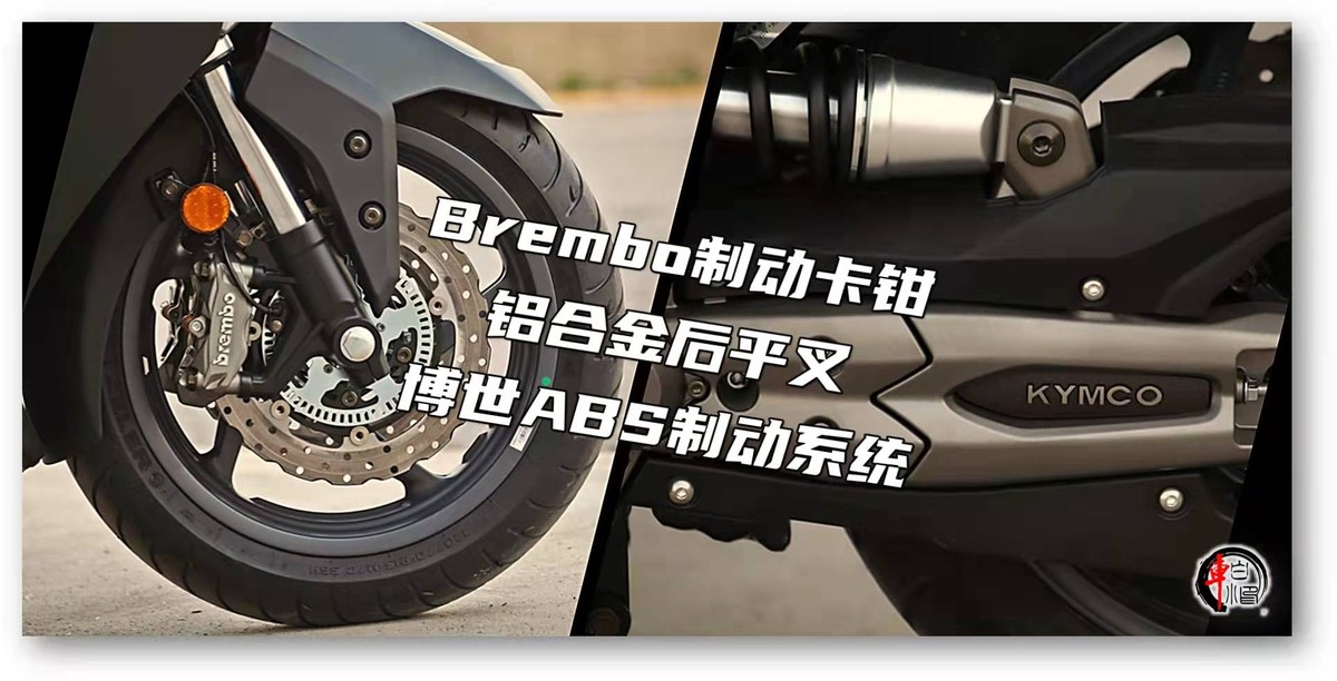 摩托车光阳ak550摩旅,光阳ak550动态骑行