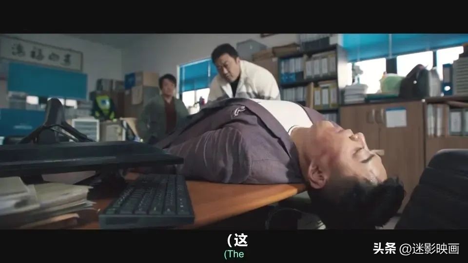 马东锡硬核动作片,韩国马东锡最新电影解析