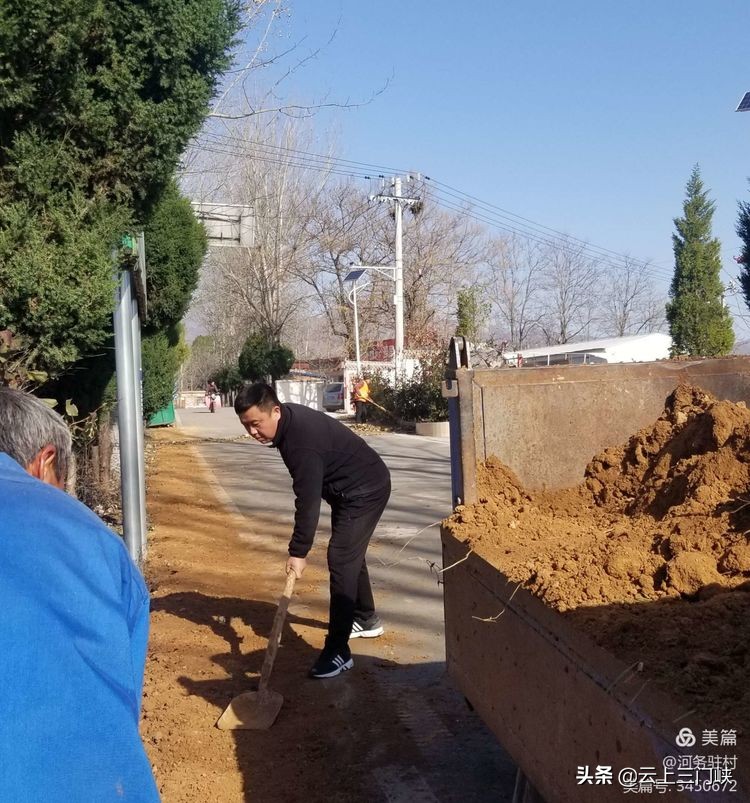 心连心帮扶为新兴县乡村振兴出力,灵宝市黄河河务局